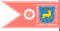 Banner of Polotsk Voivodeship (1609-1618)-2.svg