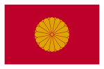 Japan Sessyo Flag.svg