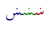 Saa-finamezakomenca.svg