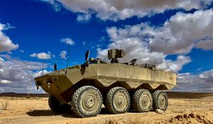 Eitan-armored-personnel-carrier.jpg