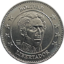 Moneda 1 Bolívar 2021.png