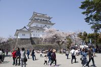 Odawara Castle 01.jpg