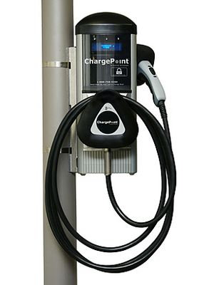 Bi electriccarchargingstation 1122.jpg