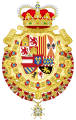 درع Prince of Asturias