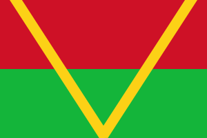 Flag of South Kasai.svg