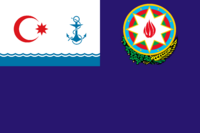 Flag of the President of Azerbaijan on board a ship of the Ministry of Emergency Situations.