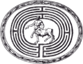 Minotaur at center of labyrinth, on a 16th-century gem.