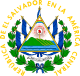 Coat of arms of El Salvador.svg