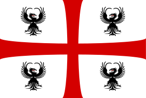 Mantua Flag 1575-1707 (new).svg