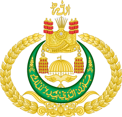 Personal Emblem of the Sultan of Brunei.svg