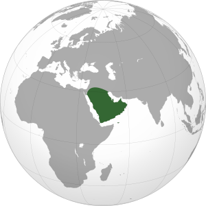 Arabian Peninsula (no borders).svg