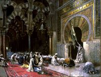 Edwin Lord Weeks - Interior of a Mosque at Cordova - Walters 37169.jpg