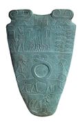 Narmer Palette, front