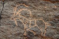 Petroglyph at Bir Hima in Saudi Arabia.jpg