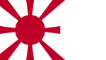 Standard of Commodore of Imperial Japanese Navy.svg