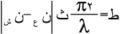 تصغير للنسخة بتاريخ 20:21، 13 أبريل 2012