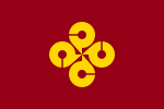 Flag of Shimane Prefecture.svg