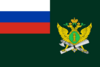 Russia, Flag of Federal service of bailiffs, 2006.png