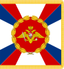 Flag of Russia's Commander-in-Chief of the Land Forces.svg