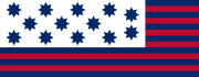 Guilford Courthouse flag