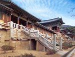 Lotus Flower Bridge and Seven Treasure Bridge at Bulguksa in Gyeongju, Korea.jpg