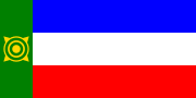 Flag of Khakassia (25 September 2003)