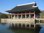 Gyeongbokgung-Gyeonghoeru-02.jpg