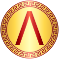 Spartan hoplite shield.svg