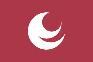 Flag of Hiroshima Prefecture.svg