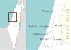 قاعدة پلماحيم الجوية is located in Central Israel