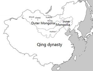 Qing dynasty and Mongolia.jpg