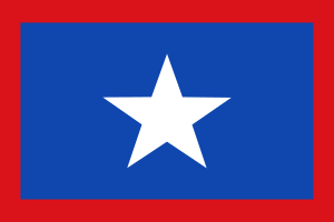 Bandera de la Provincia de San José.svg