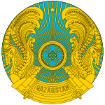 Emblem of Kazakhstan latin.svg