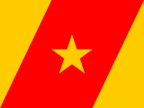 Et amhara.svg