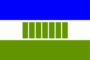 Ovamboland flag.svg