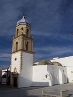 Tower of the Convent of La Merced