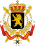 Coats of arms of Belgium Government.svg