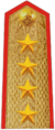 Vietnam People's Army General.png