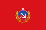 Communist Party of Chile