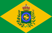 Flag of the independent Kingdom of Brazil (18 September – 1 December 1822)