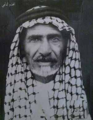 عاصي الحسين.jpg