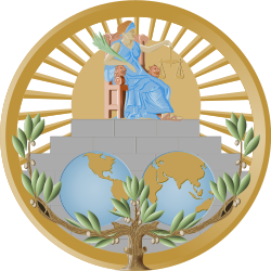 International Court of Justice Seal.svg