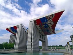 World Peace Gate, Olympic Park