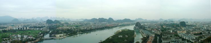 Panorama of guilin.jpg