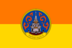 Flag Surat Thani Province.png