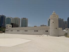 Qasr al Hosn in 2019.jpg