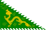 Green Standard Army.svg