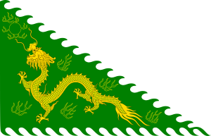 Green Standard Army.svg