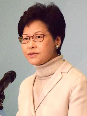 Carrie Lam 2017 1.jpg