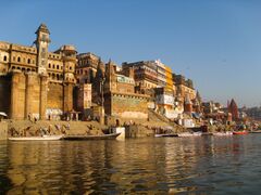 Varanasi, UP